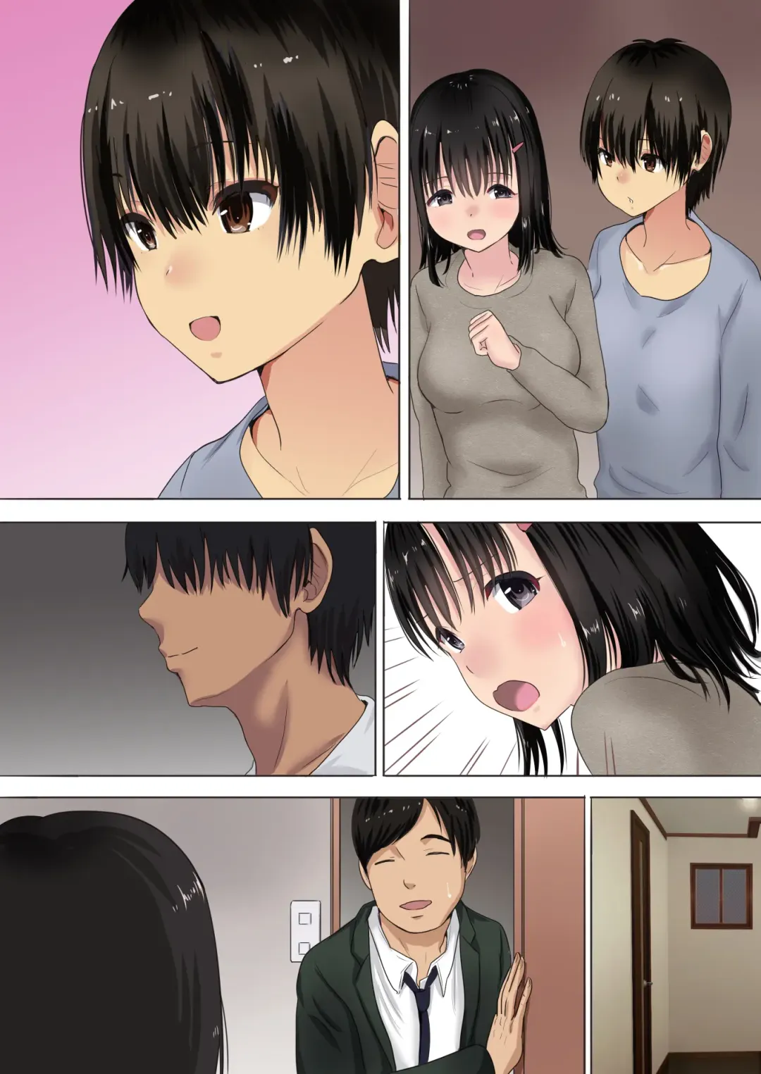 [Nibo] Mari ga Otto no Inai Mansion Deshita Sex Fhentai - Page 71