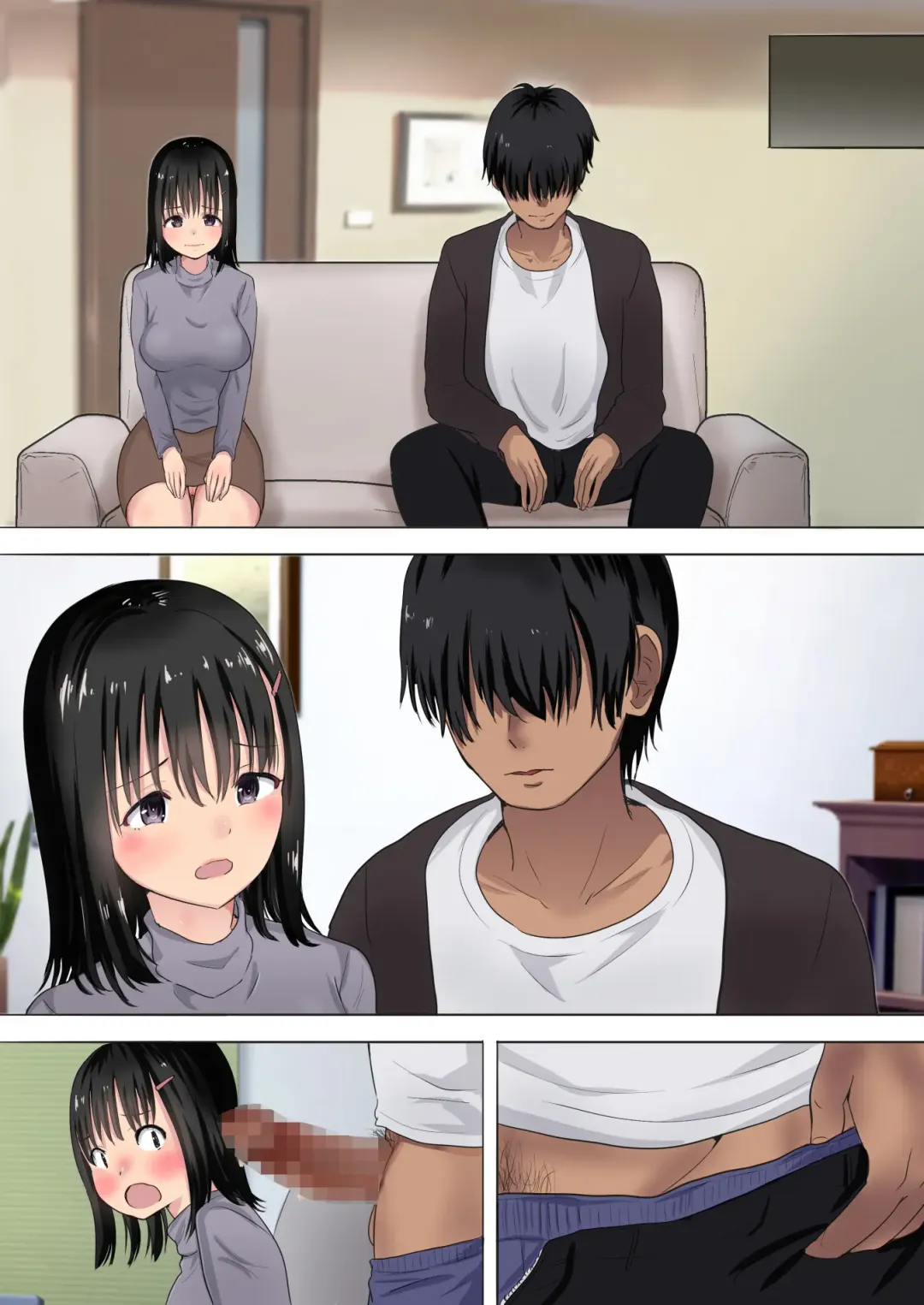 [Nibo] Mari ga Otto no Inai Mansion Deshita Sex Fhentai - Page 75