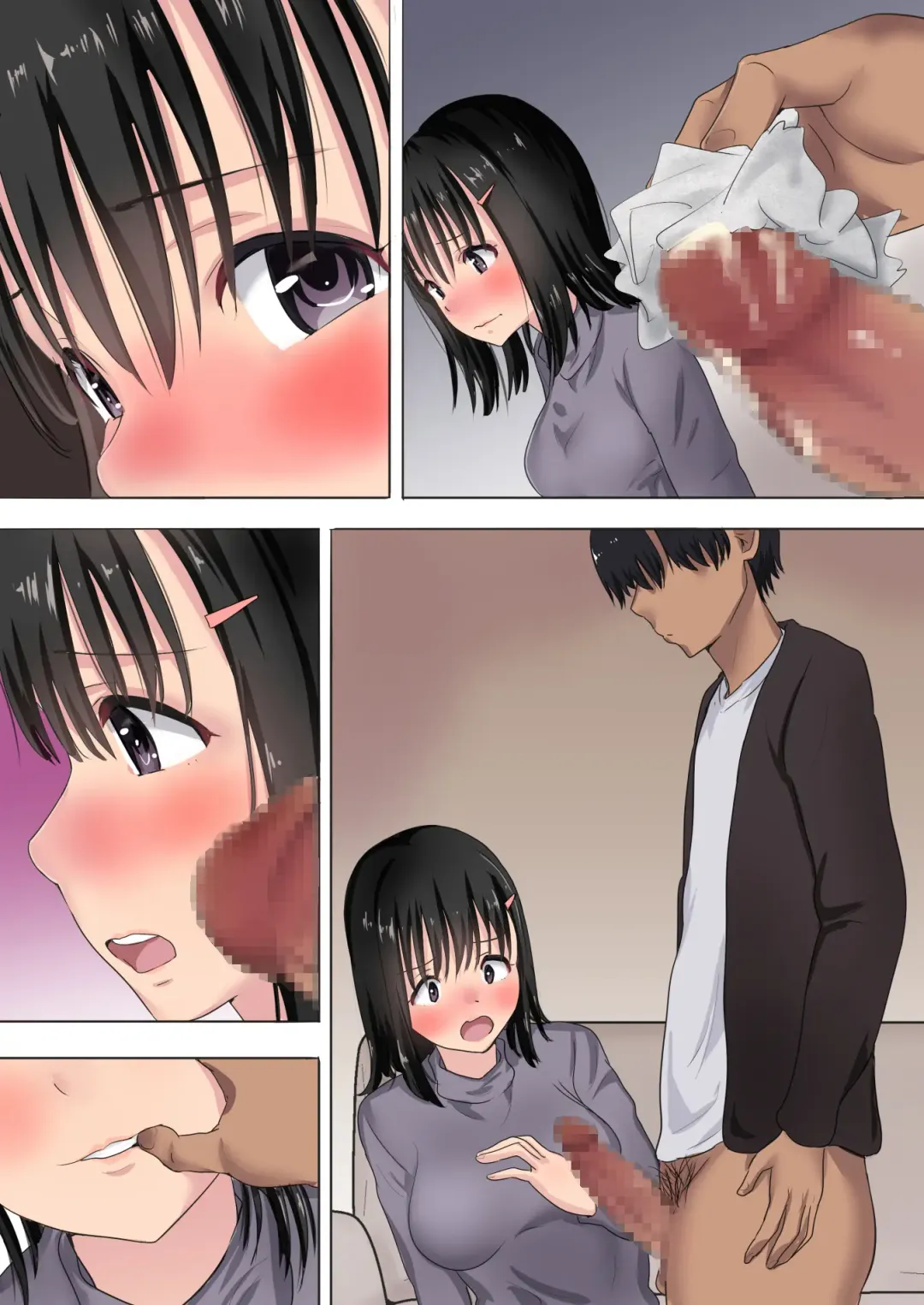 [Nibo] Mari ga Otto no Inai Mansion Deshita Sex Fhentai - Page 76