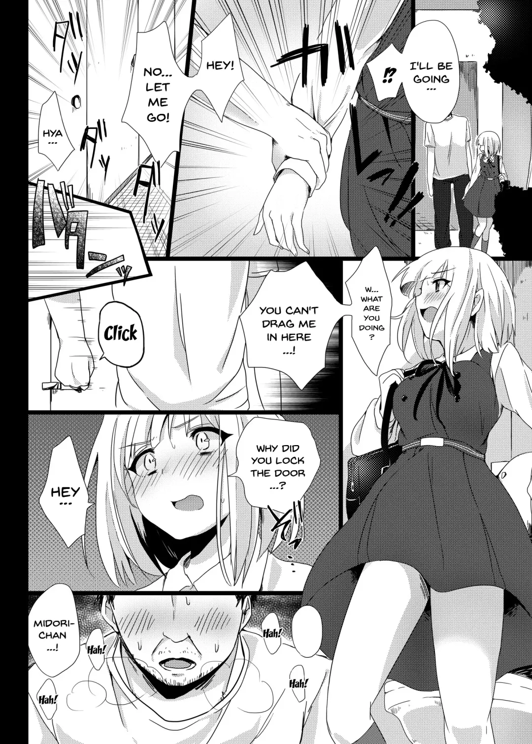 [Akatsuki Kochi] Midori wa Kawaii Boku no Benki Fhentai - Page 3