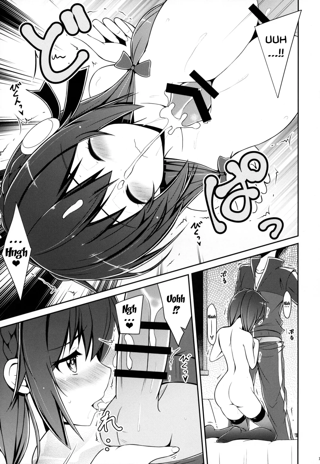 [Arui Ryou] Yunyunyunyun shiyou! Fhentai - Page 16