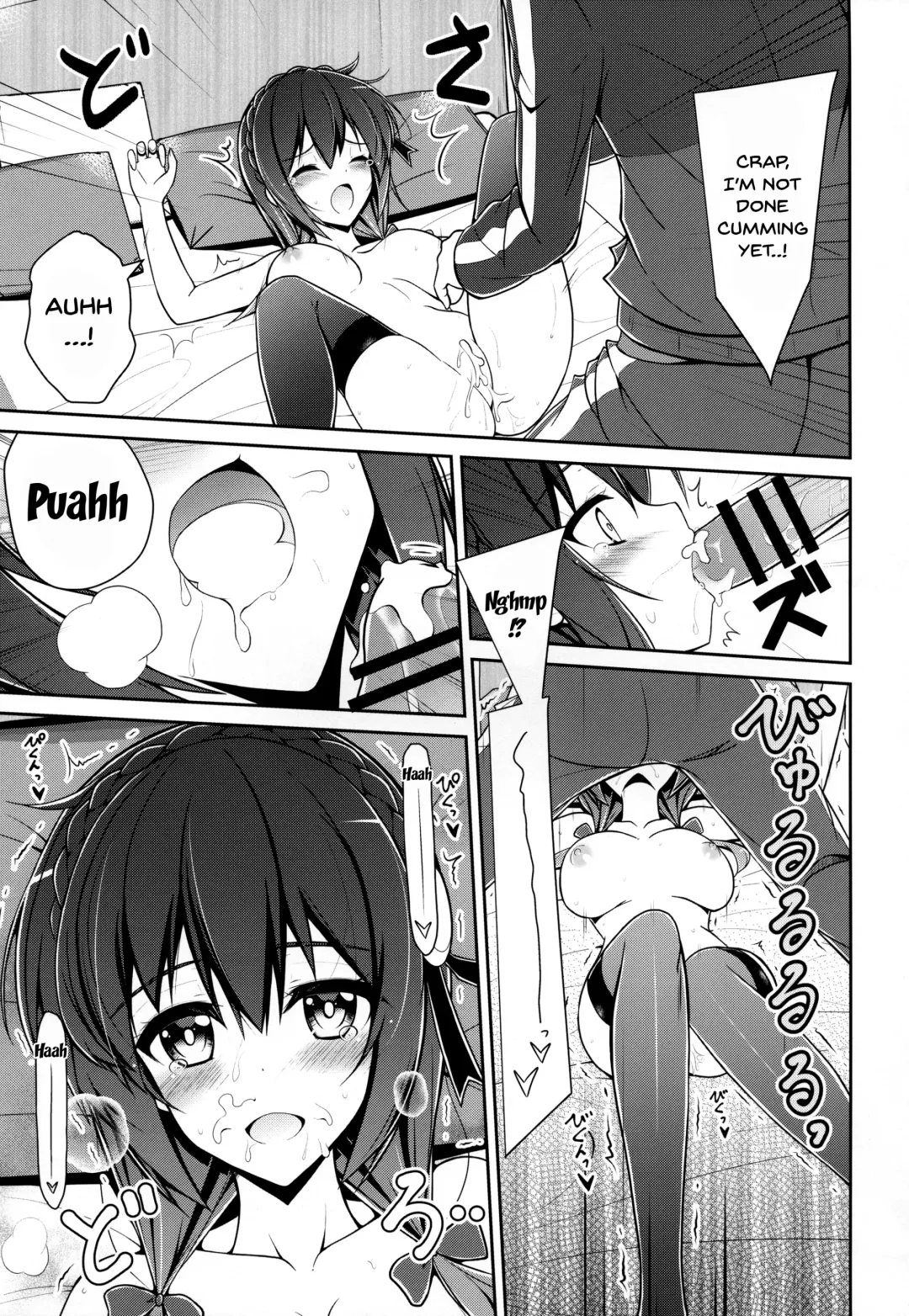 [Arui Ryou] Yunyunyunyun shiyou! Fhentai - Page 26