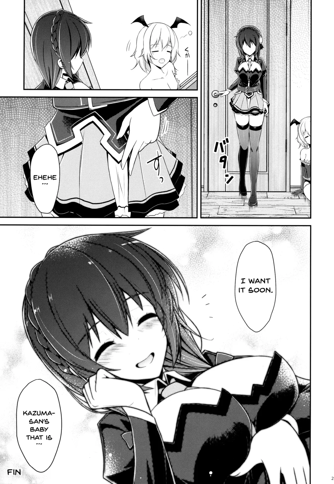 [Arui Ryou] Yunyunyunyun shiyou! Fhentai - Page 28