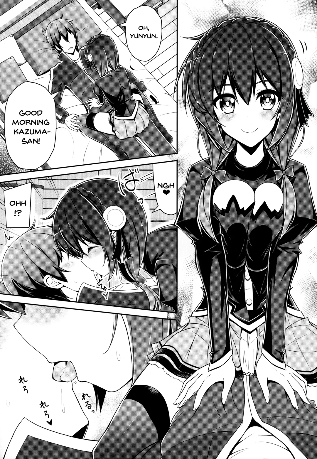 [Arui Ryou] Yunyunyunyun shiyou! Fhentai - Page 6