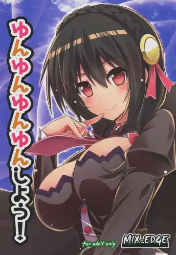 Read [Arui Ryou] Yunyunyunyun shiyou! - Fhentai