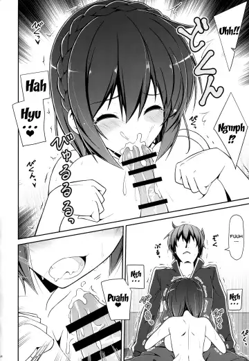 [Arui Ryou] Yunyunyunyun shiyou! Fhentai - Page 13