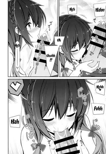 [Arui Ryou] Yunyunyunyun shiyou! Fhentai - Page 17