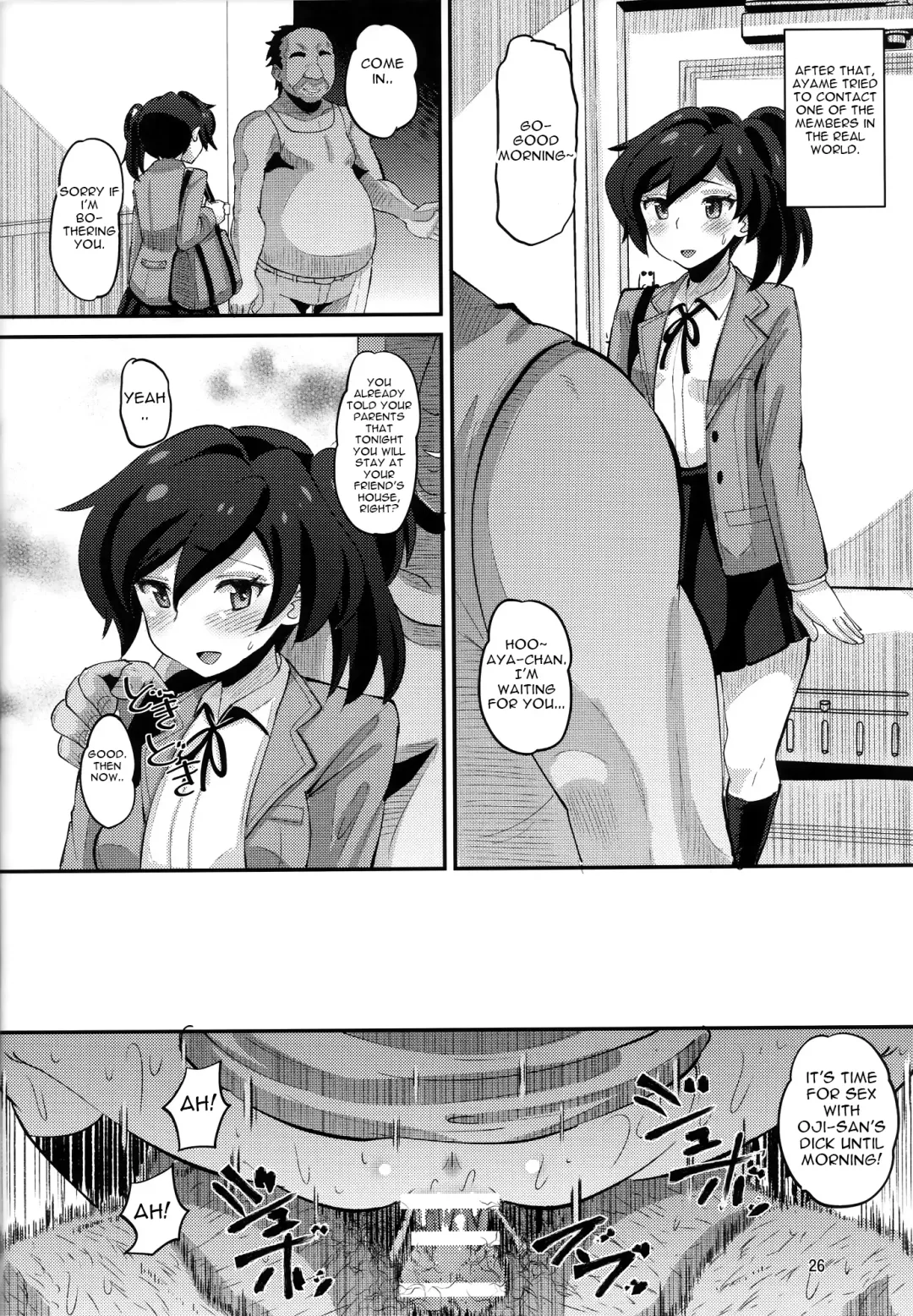 [Norakuro Nero] Danin Ayame Fhentai - Page 25