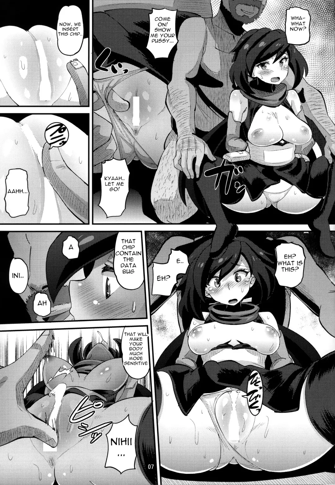 [Norakuro Nero] Danin Ayame Fhentai - Page 6