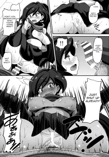 [Norakuro Nero] Danin Ayame Fhentai.net - Page 8