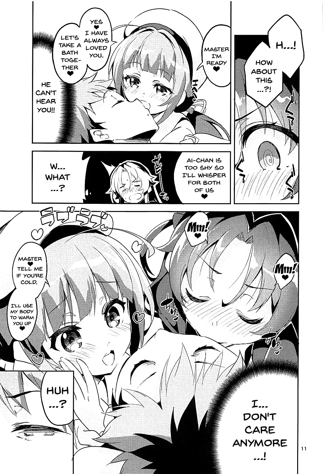 [Ekakibit] Otsukaresama desu Shisho Fhentai - Page 10