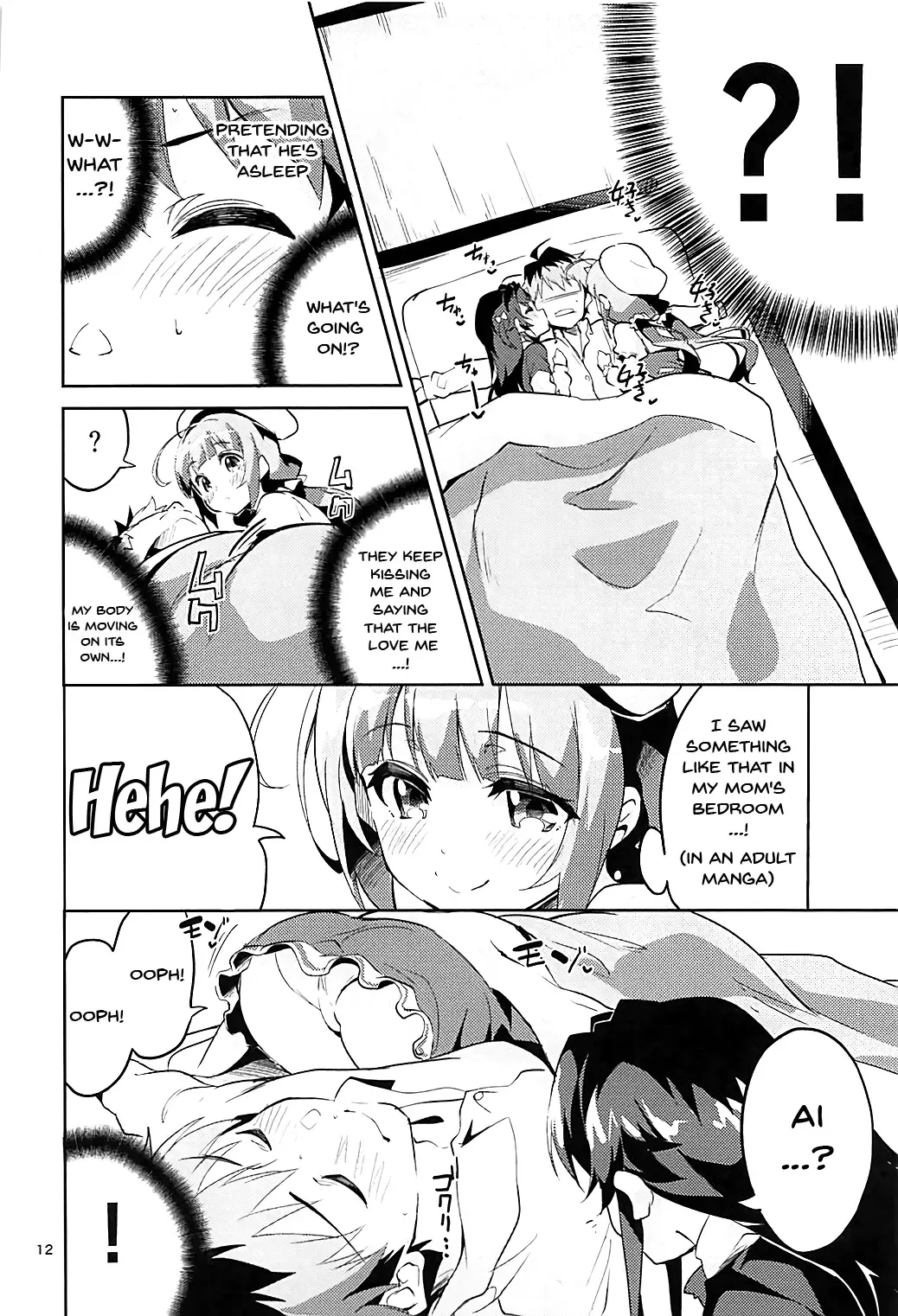 [Ekakibit] Otsukaresama desu Shisho Fhentai - Page 11