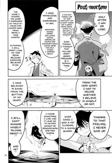 [Ekakibit] Otsukaresama desu Shisho Fhentai.net - Page 31