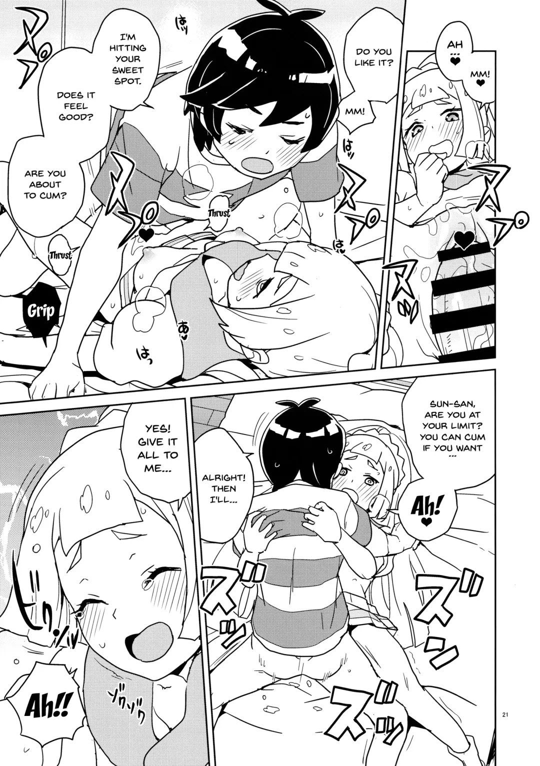 [Heriyama] Lillie Kimi no Atama Boku ga Yoku Shite Ageyou Fhentai - Page 20