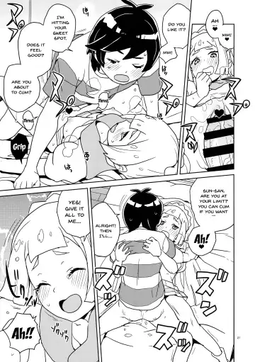 [Heriyama] Lillie Kimi no Atama Boku ga Yoku Shite Ageyou Fhentai - Page 20