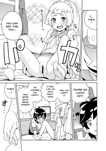 [Heriyama] Lillie Kimi no Atama Boku ga Yoku Shite Ageyou Fhentai - Page 8