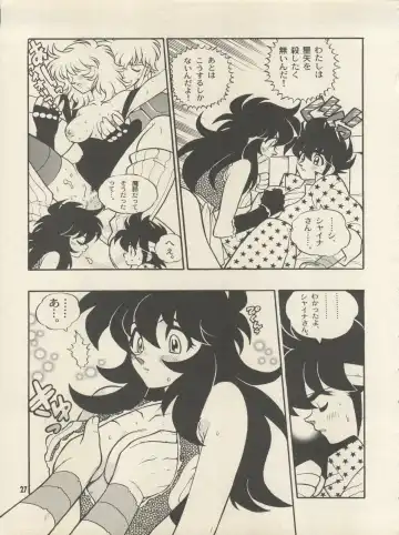 [Fujimoto Hideaki] Triple Miracle Fhentai.net - Page 33