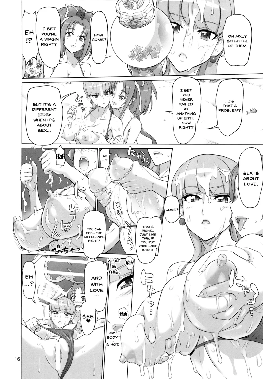 [Inazuma] PRETTYUNKNOWN'S BATTLEGROUNDS Fhentai - Page 14