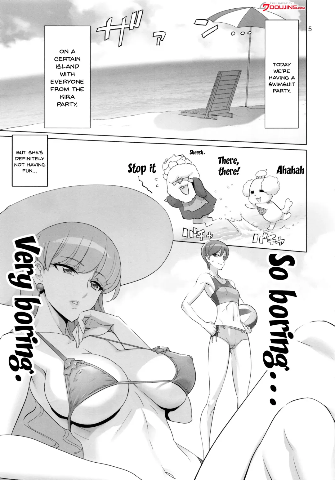 [Inazuma] PRETTYUNKNOWN'S BATTLEGROUNDS Fhentai - Page 3