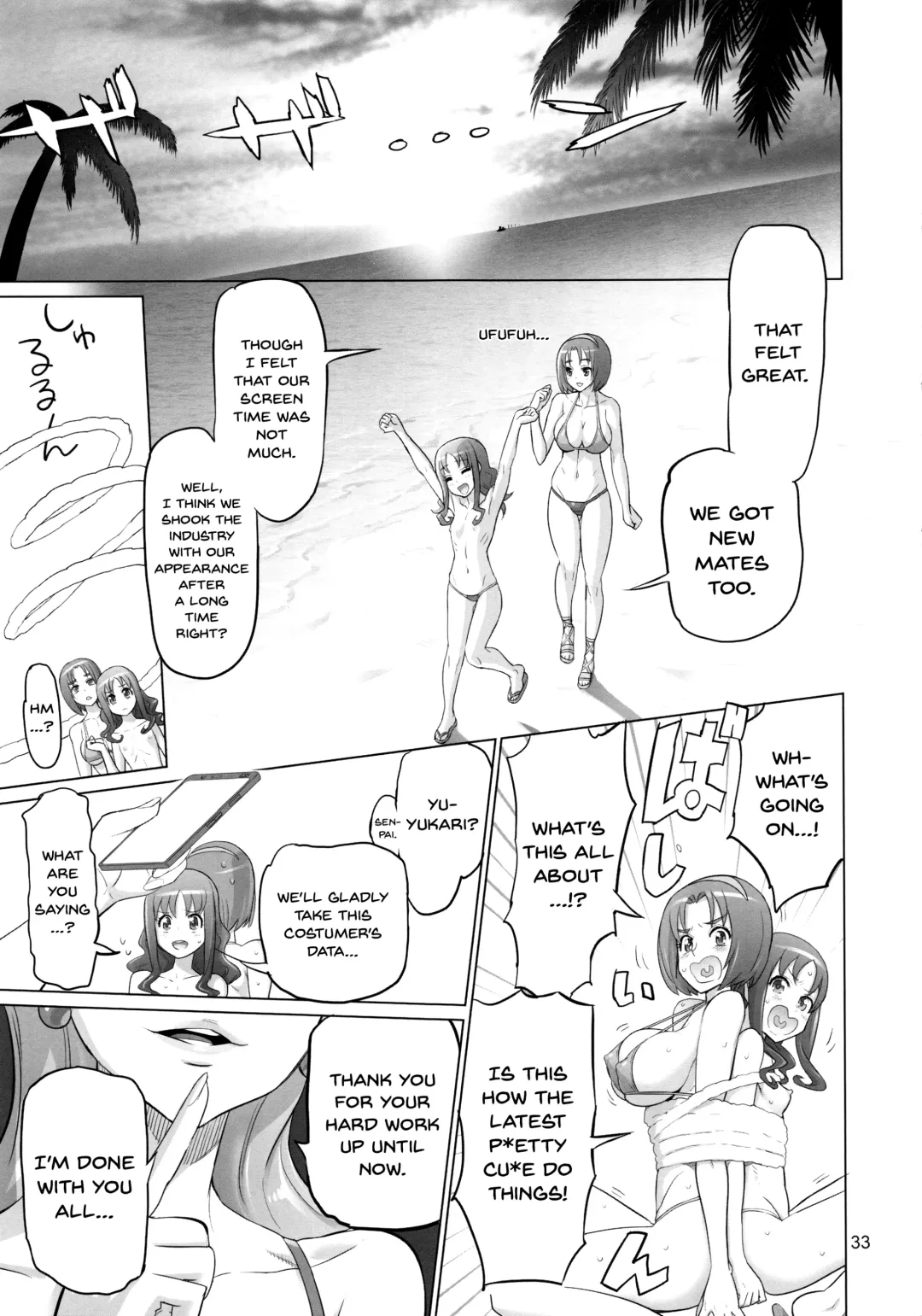 [Inazuma] PRETTYUNKNOWN'S BATTLEGROUNDS Fhentai - Page 31