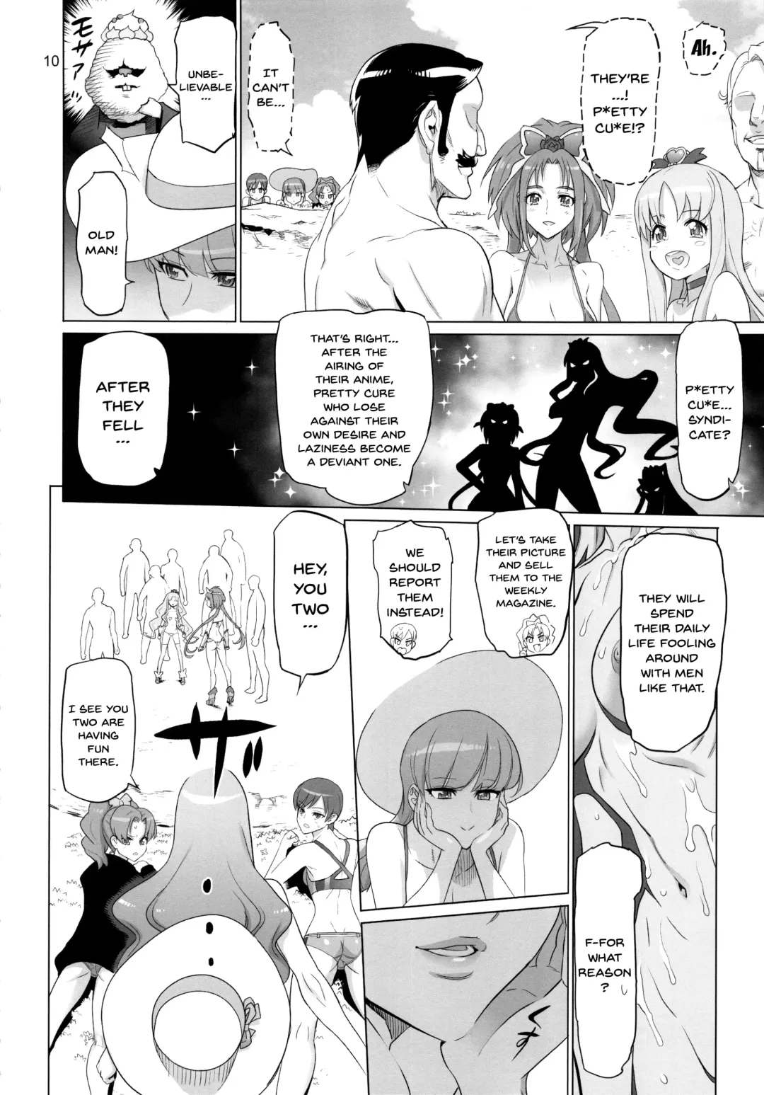 [Inazuma] PRETTYUNKNOWN'S BATTLEGROUNDS Fhentai - Page 8