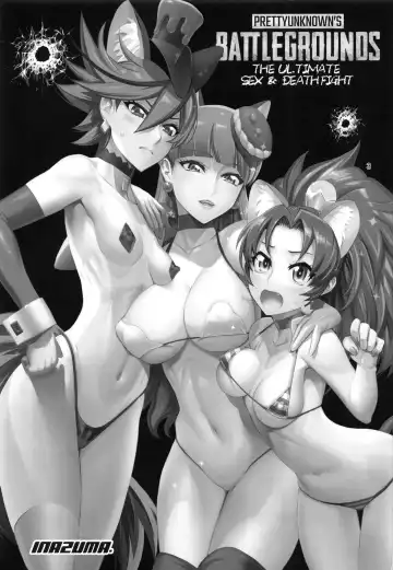 [Inazuma] PRETTYUNKNOWN'S BATTLEGROUNDS Fhentai - Page 2