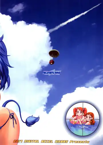 [Inazuma] PRETTYUNKNOWN'S BATTLEGROUNDS Fhentai - Page 37