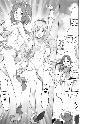 [Inazuma] PRETTYUNKNOWN'S BATTLEGROUNDS Fhentai - Page 7