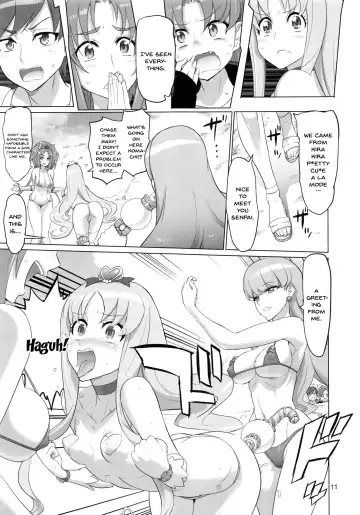 [Inazuma] PRETTYUNKNOWN'S BATTLEGROUNDS Fhentai - Page 9