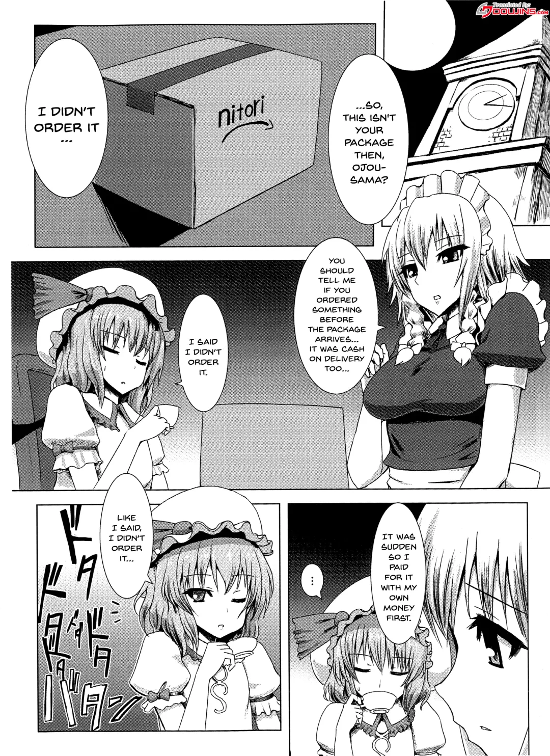 [Ishimura] Matowaritsuki Fhentai.net - Page 2