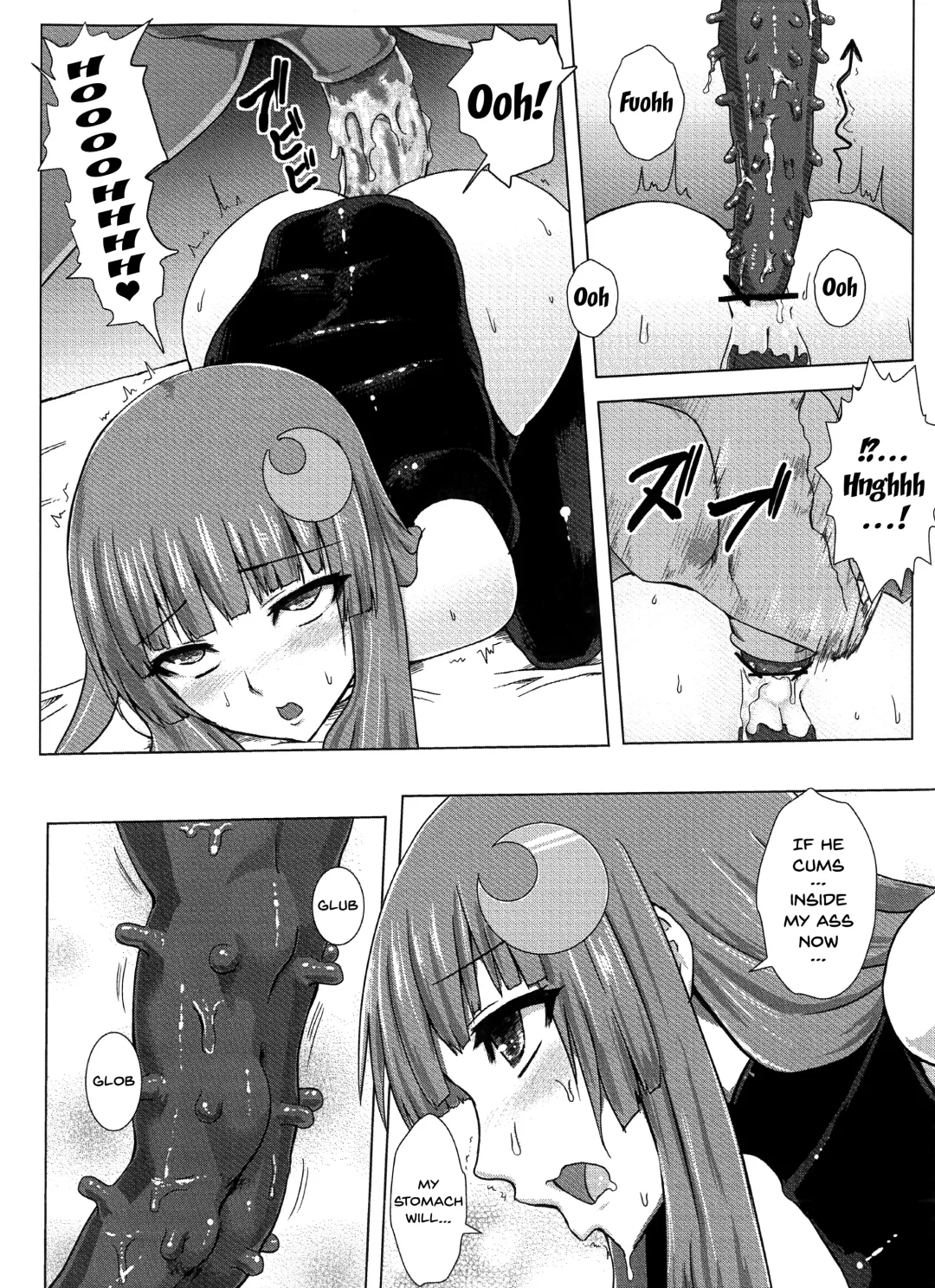 [Ishimura] Matowaritsuki Fhentai.net - Page 24