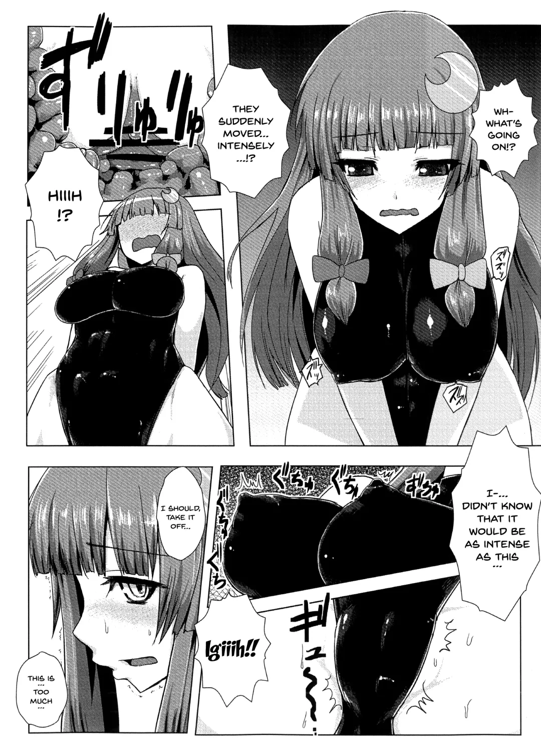 [Ishimura] Matowaritsuki Fhentai.net - Page 7