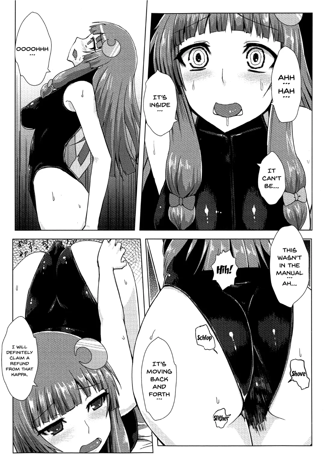 [Ishimura] Matowaritsuki Fhentai.net - Page 9