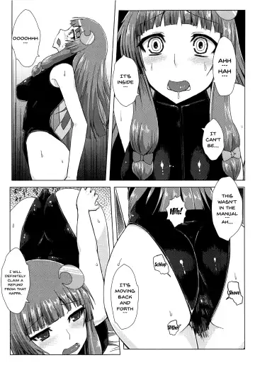 [Ishimura] Matowaritsuki Fhentai.net - Page 9