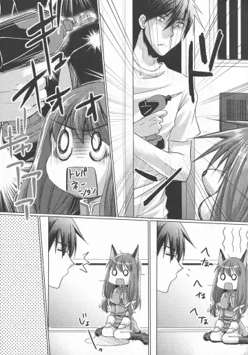 LoLiN Haru ga Kita-gou Fhentai.net - Page 61