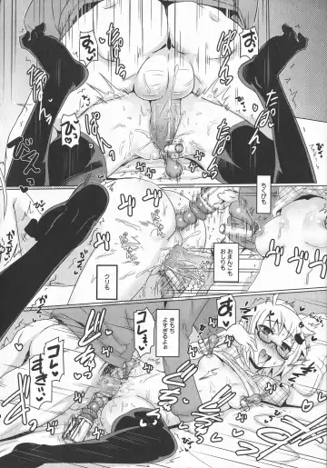 LoLiN Ameiro no Tokigo Fhentai - Page 34