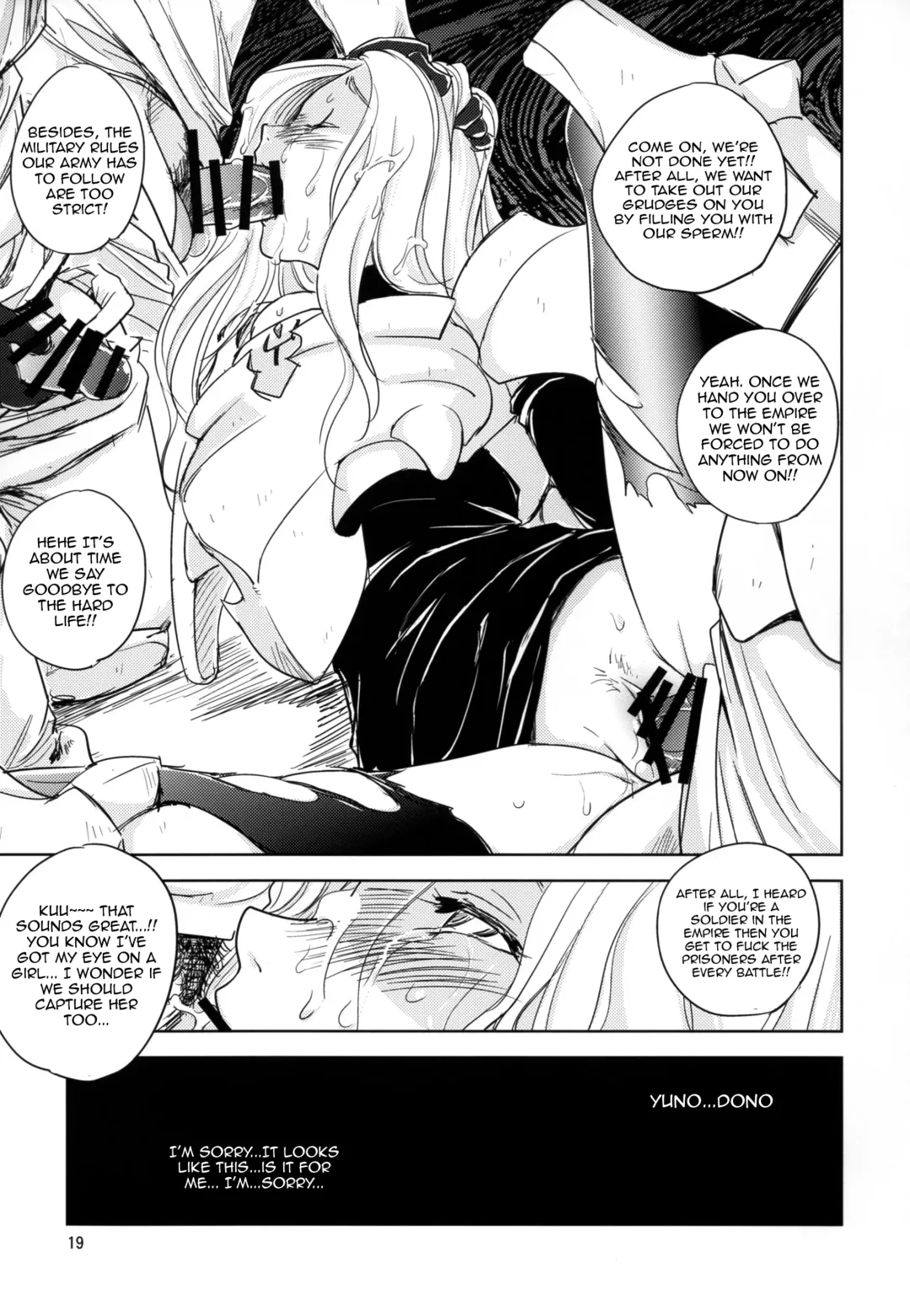 [Dpc] GRASSEN'S WAR ANOTHER STORY Ex #04 Node Shinkou IV Fhentai.net - Page 19