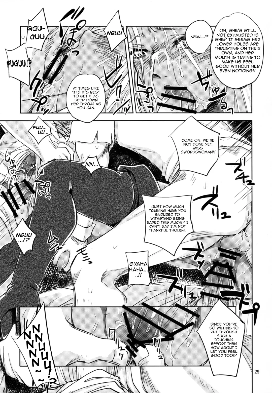 [Dpc] GRASSEN'S WAR ANOTHER STORY Ex #04 Node Shinkou IV Fhentai.net - Page 29