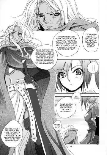 [Dpc] GRASSEN'S WAR ANOTHER STORY Ex #04 Node Shinkou IV Fhentai.net - Page 21