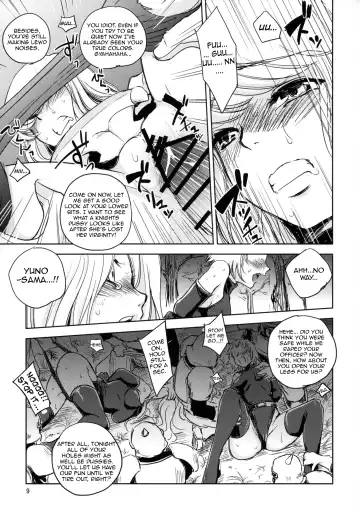 [Dpc] GRASSEN'S WAR ANOTHER STORY Ex #04 Node Shinkou IV Fhentai.net - Page 9