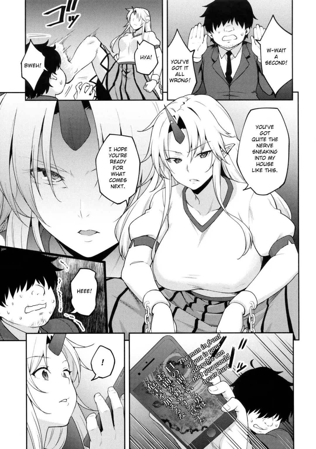 [Hiroya] Gensoukyou ni Tensei Shita no de Saimin Appli de Hoshiguma Yuugi o Kodomo no Tame nara Nandemo Shichau Mama ni Shite Yatta Fhentai - Page 2