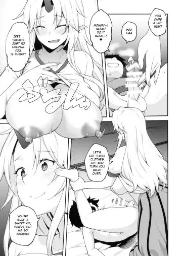 [Hiroya] Gensoukyou ni Tensei Shita no de Saimin Appli de Hoshiguma Yuugi o Kodomo no Tame nara Nandemo Shichau Mama ni Shite Yatta Fhentai - Page 16