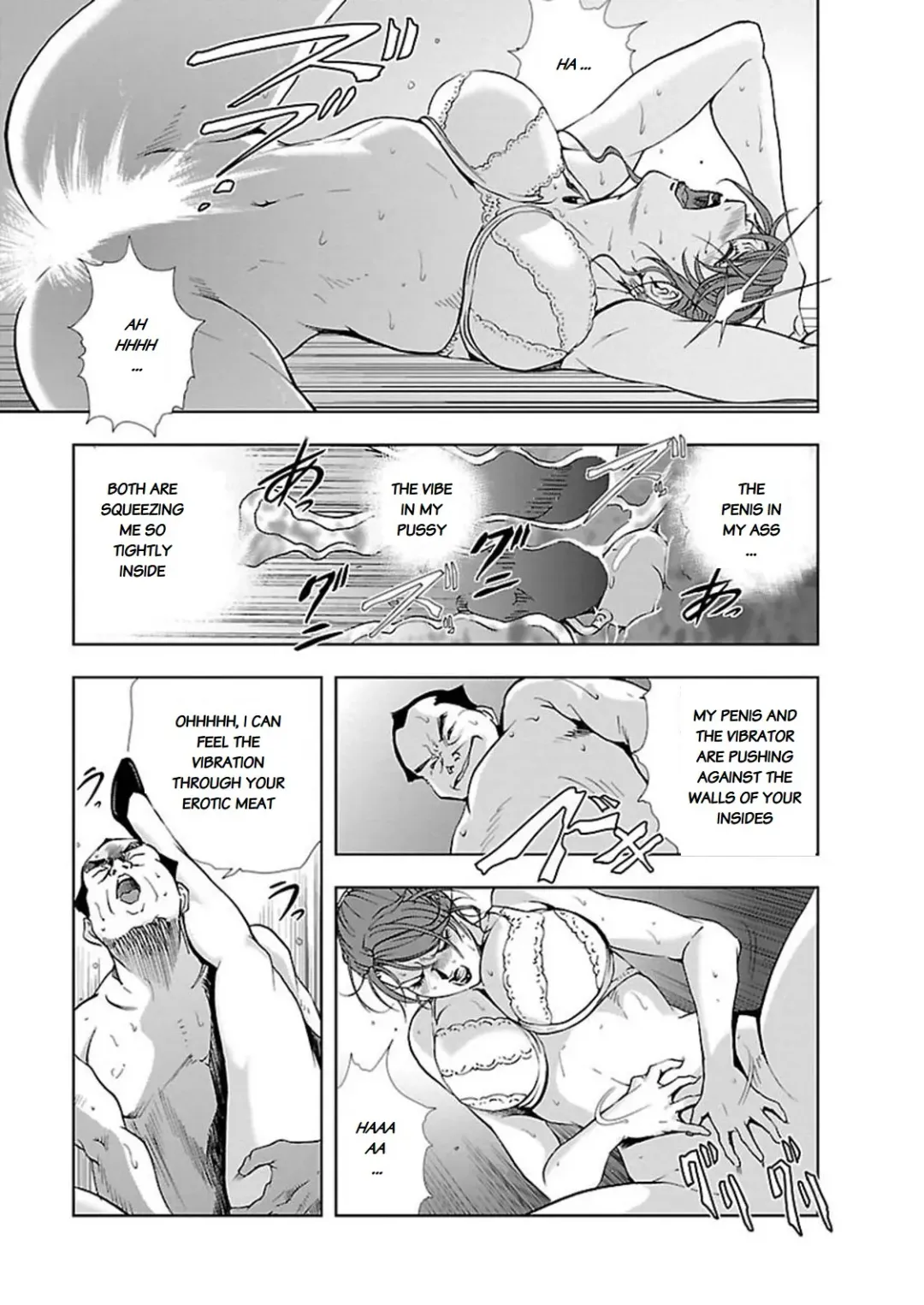 [Misaki Yukihiro] Nikuhisyo Yukiko chapter 8 Fhentai.net - Page 15