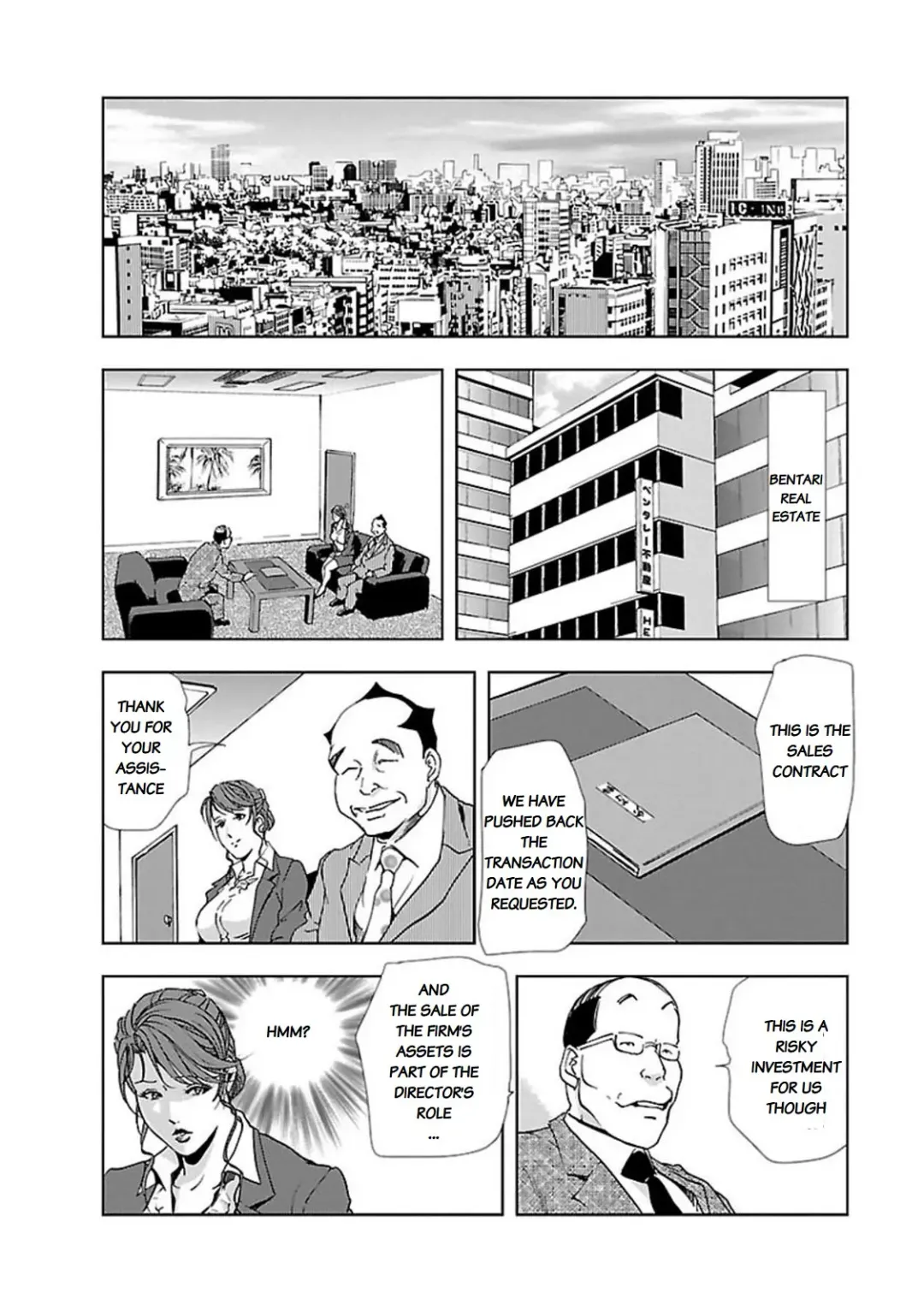 [Misaki Yukihiro] Nikuhisyo Yukiko chapter 8 Fhentai.net - Page 18