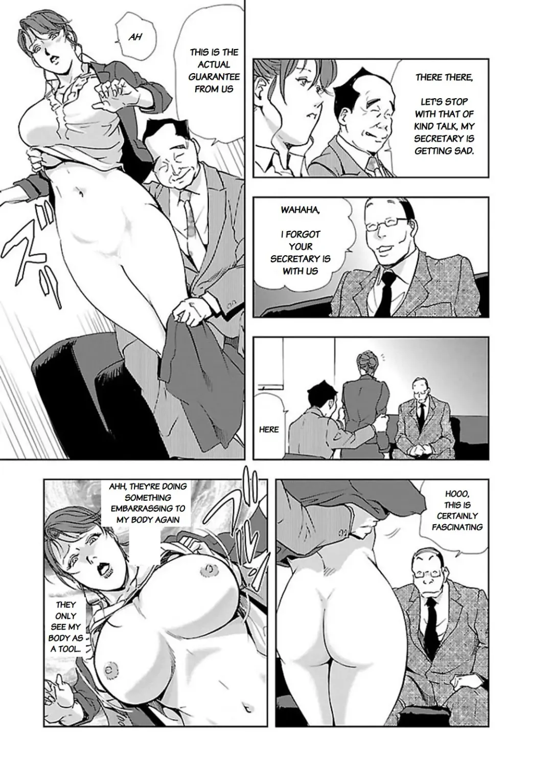 [Misaki Yukihiro] Nikuhisyo Yukiko chapter 8 Fhentai.net - Page 19