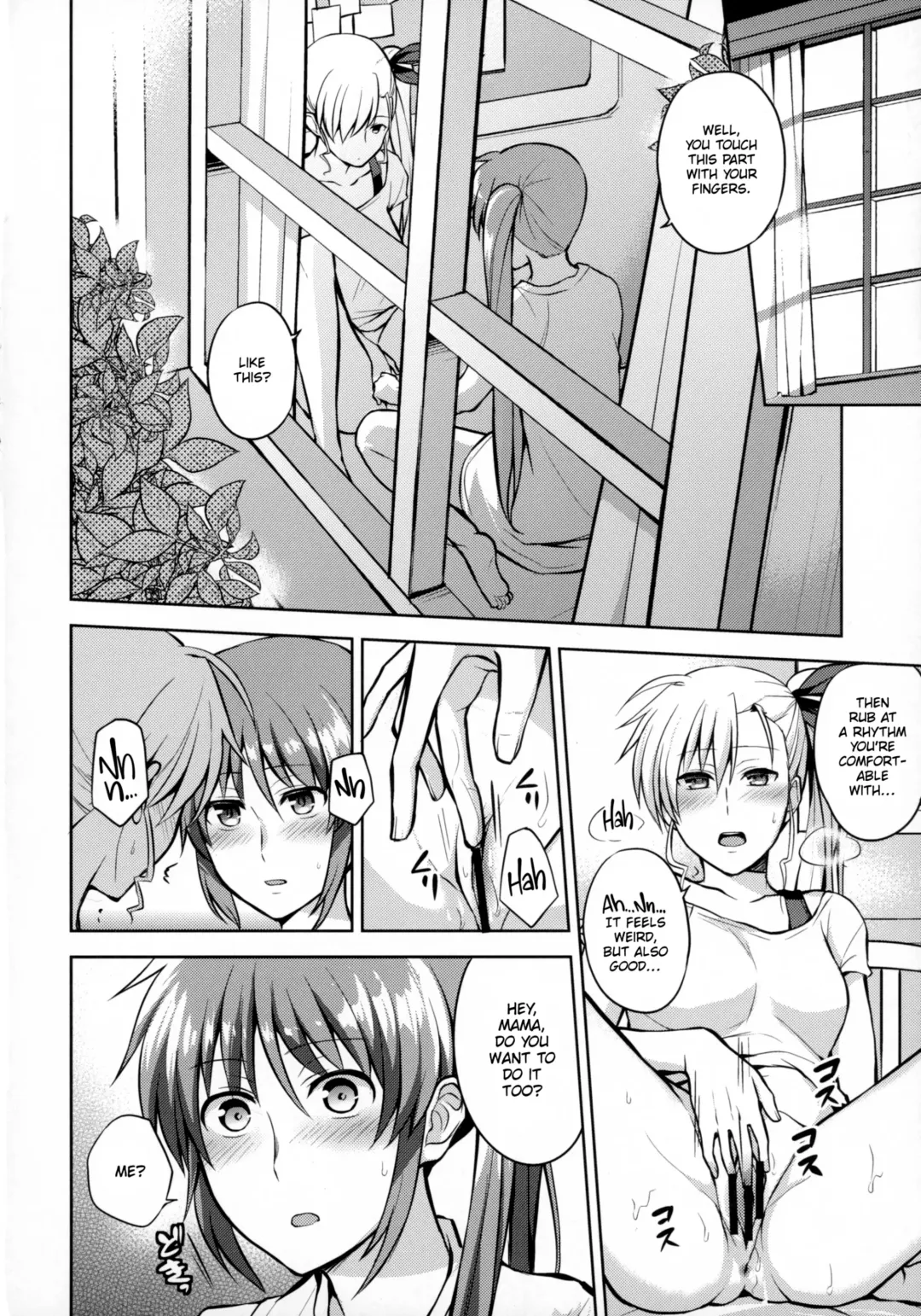 [Nagashiro Rouge] Mama to Musume no Otona Step Fhentai - Page 25