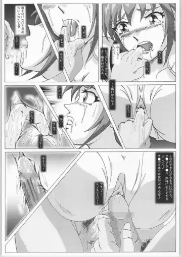 [Puripuri Uemon] Seinen Hana to Ribon 3 Fhentai - Page 12