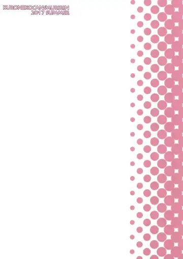 [Muririn] I'm yours. Fhentai - Page 18