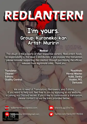 [Muririn] I'm yours. Fhentai - Page 19