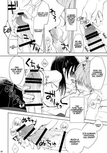 [Muririn] I'm yours. Fhentai - Page 5
